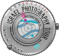 Israel Photography Tour logo